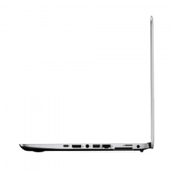 HP EliteBook 840 G4 Core i5 7200U 2.5 GHz | 16GB | 256 M.2 + 128 SSD | WEBCAM | WIN 10 PRO