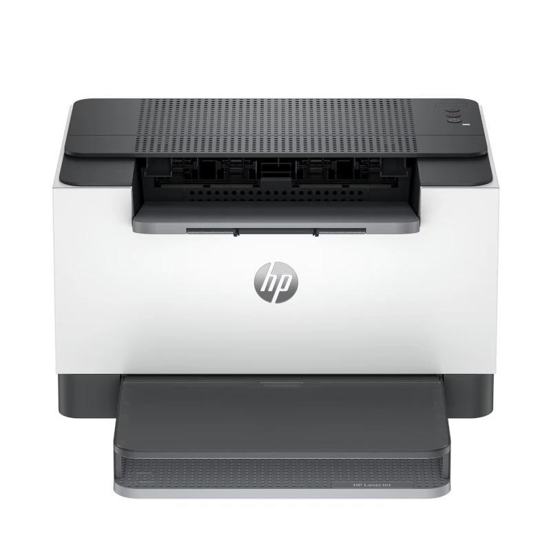 Comprar Impressora HP Laserjet M209d | Duplex | Branca